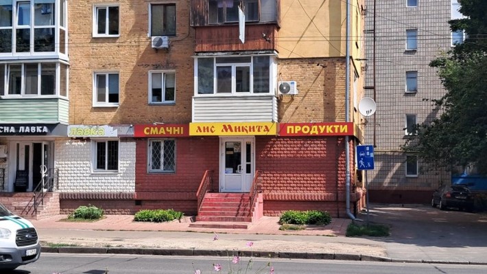 Оренда приміщення 44м2 вул Любецька 9А прохідне місце, автономне опале - фото 1