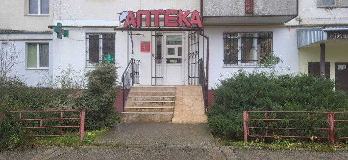 Здається в оренду діюча аптека - фото 1