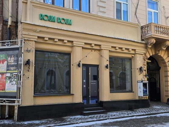 Здається приміщення по вул.Чайковського Чернівці