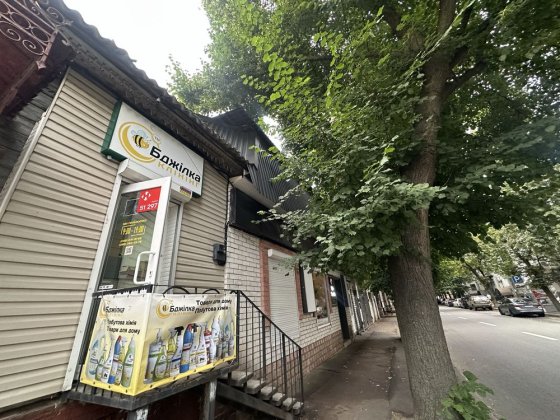 **ЦЕНТР! Оренда Приміщення 35 кв.м. Мстиславська Прогрес Чернігів