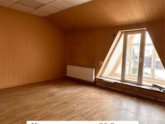 Оренда офіси 5 кутів Чернігів