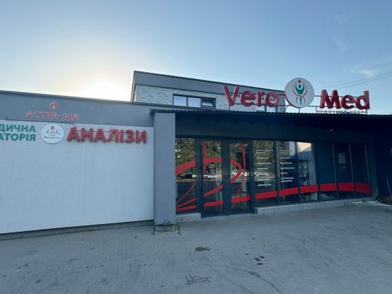 Оренда приміщення вул. Минайська Ужгород