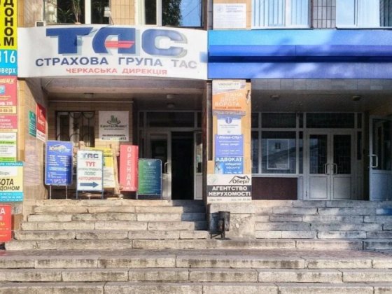 Центр! Оренда офісу 50м2 (2 поверховий 2кім.по 25м2) центр! Вишневецьк Черкассы