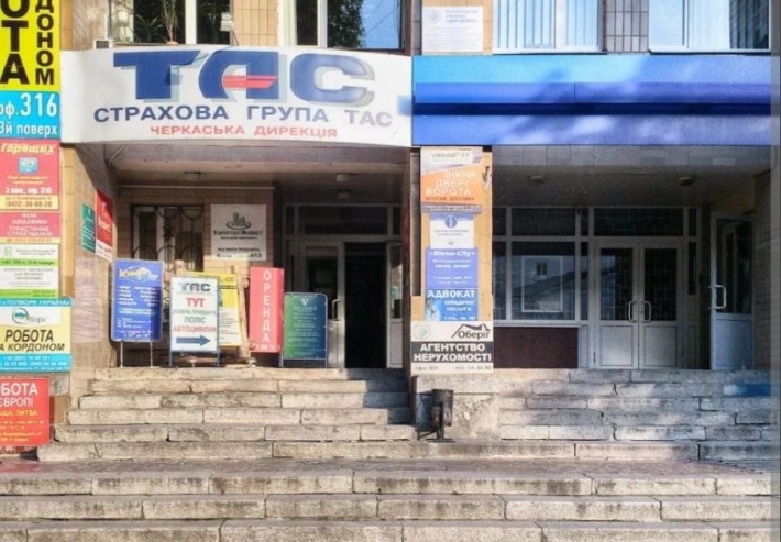 Центр! Оренда офісу 50м2 (2 поверховий 2кім.по 25м2) центр! Вишневецьк - фото 1