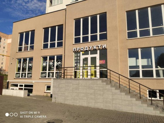 Здам в оренду комерційне приміщення 100 м.кв. Чернівці