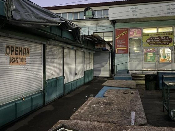 Оренда Центральний Ринок!!! Чернігів