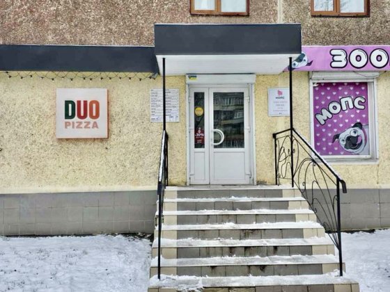 Пр. Левка Лук’яненко 33 м. Кв. Фасад 1 лінія комерційн приміщенПіцерія Чернігів