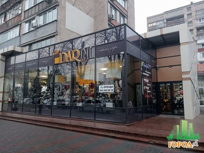 Оренда приміщення в самому центрі міста! - фото 1