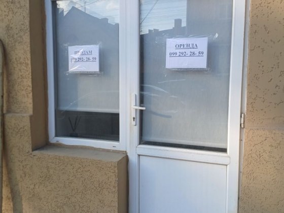Здається в оренду комерція вул. Собранецька Ужгород