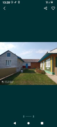 Здається в оренду господарство - фото 1