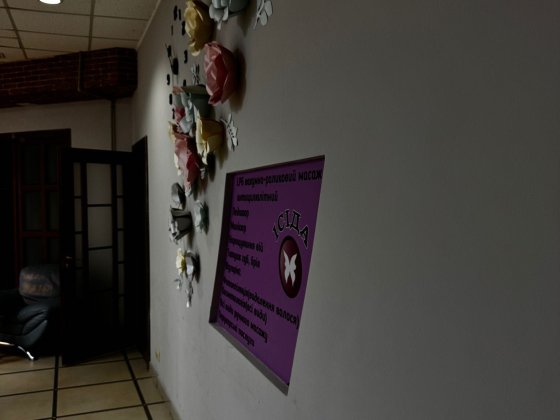 Салон краси та кабінети для манікюру та педикюру м. Ужгород. Ужгород