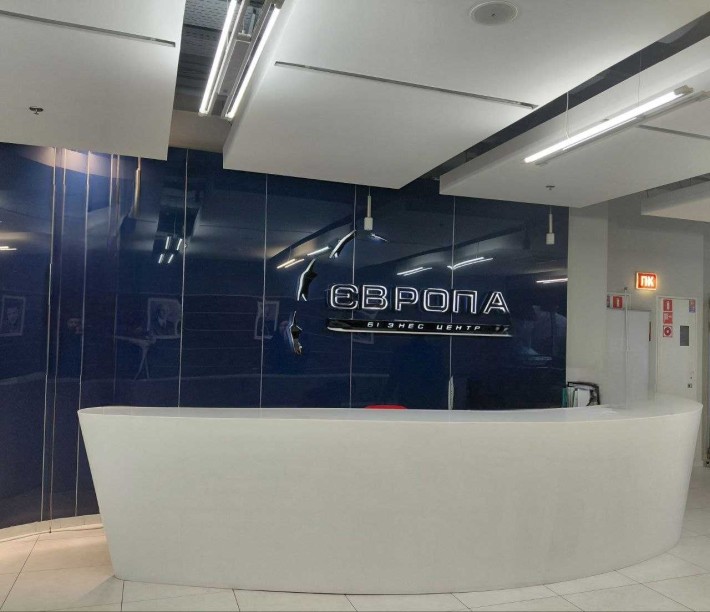 Оренда офісу в БЦ Європа, 720 м² - окремий поверх, кабінетне зонування - фото 1