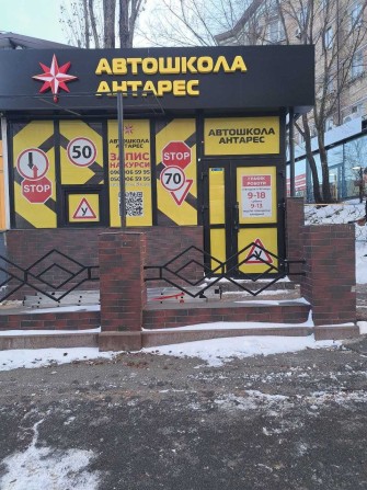 Без % Суперфасад Радіоринок Ушинського 1-Б, 35 м2 - фото 1