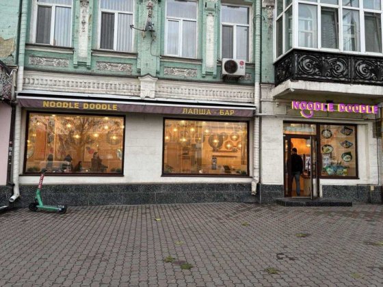 БЕЗ% Фасад 208м2 Велика Васильківська Олімпійська Ресторан / Магазин Київ