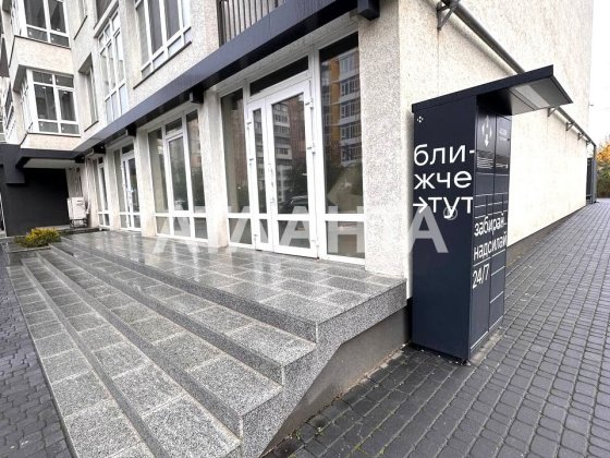 Оренда 50 кв м у НОВОБ. KromaxBud Чернівці