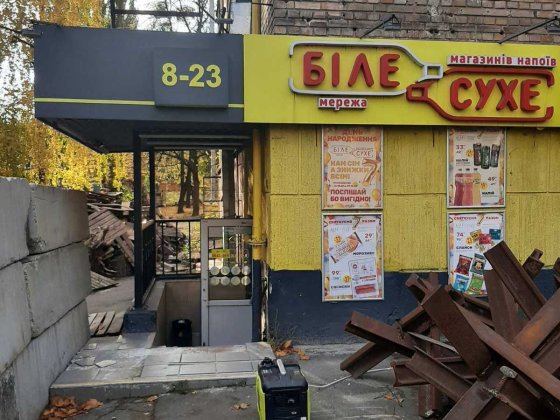 Нежитлове приміщення 60 м.кв  вул.Дудаєва ,7  .ВЛАСНИК Київ