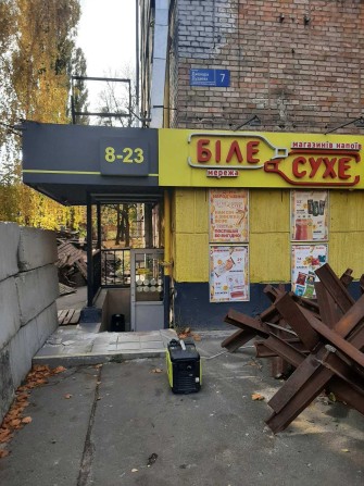 Нежитлове приміщення 60 м.кв  вул.Дудаєва ,7  .ВЛАСНИК - фото 1