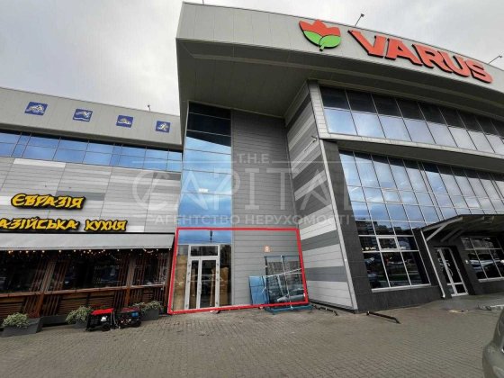 Фасадне приміщення з гарним ТРАФІКОМ, 37м, для Мережевих клієнтів