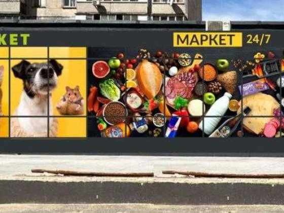 Здається в оренду окремо розташоване приміщення, Лівобережна Київ