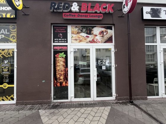 Оренда приміщення 29м2 топ локація р-н Масани Чернігів