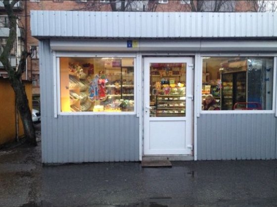 Здам о оренду Маф Черкаси