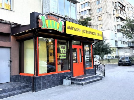 Оренда фасадного приміщення, Голосіївський пр-т, трафік Київ