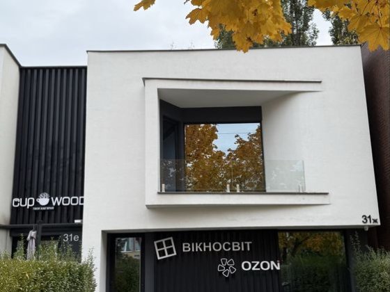 Оренда приміщення Ужгород