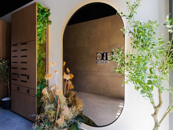 Оренда офісу 35,8 м² у бізнес-центрі UBC, Ужгород | 2 поверх – BC 215 Ужгород