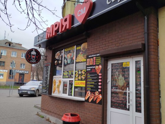 Оренда (продаж як бізнесу) кафе по Благовісна/Чорновола! Черкаси