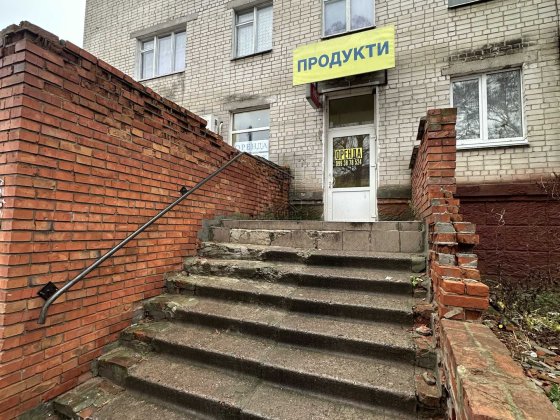 RLT S01 Оренда комерційного приміщення, вул. Слобідська, 90 м2 Чернігів