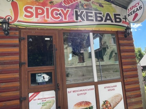 Здається приміщення в центрі міста Чернівці