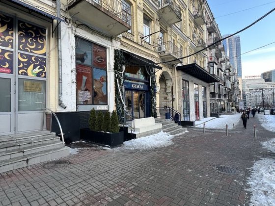 Басейна 1/2 оренда приміщення (підвал)