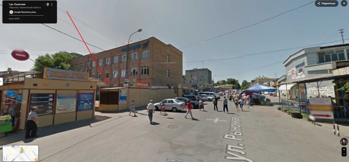 Чернігів, центр, біля Центрального ринку, 352м 1й поверх вхід з вулиці - фото 1