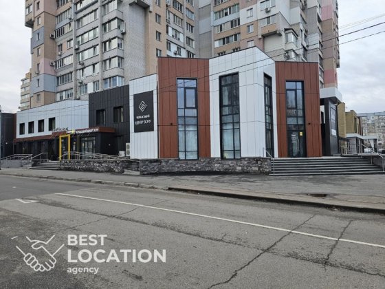 Оренда приміщення під клініку або косметологічний центр, м. Черкаси Черкаси