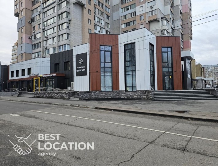 Оренда приміщення під клініку або косметологічний центр, м. Черкаси - фото 1