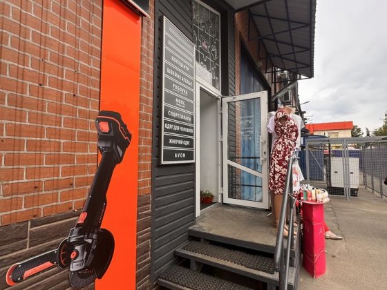 Оренда комерція під майстерню, салон Чернігів