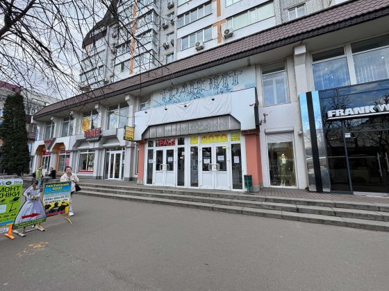 Торгове приміщення в ТЦ Транзит Черкаси