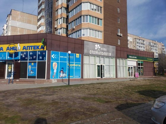 Приміщення на Митниці Черкаси