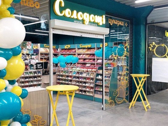 Оренда приміщення на Ремзаводі біля мережі Солодощі та Дивоцін Чернігів