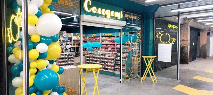 Оренда приміщення на Ремзаводі біля мережі Солодощі та Дивоцін - фото 1