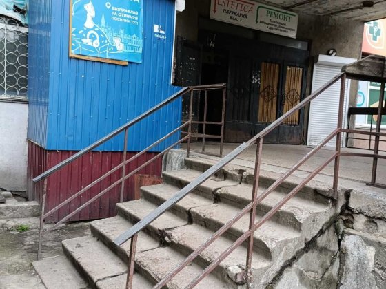 Приміщення вільного призначення Черкаси