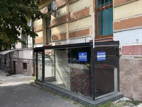 Оренда приміщення вул.Головна-Садова біля парку Шевченка Чернівці