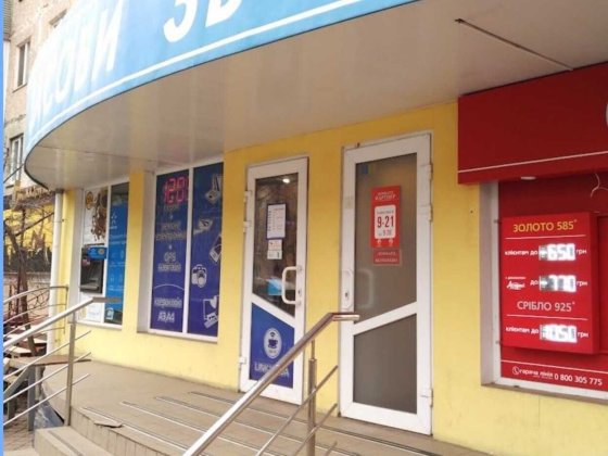 Здається комерційне приміщення на Вишеньці Винница