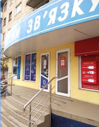 Здається комерційне приміщення на Вишеньці - фото 1