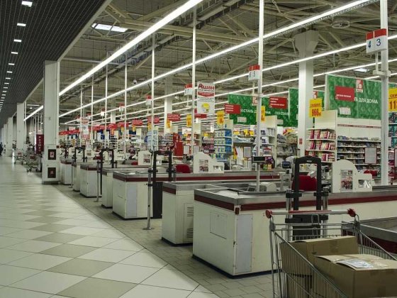 Аренда Торгового острова на прикассе супермаркета. Дарынок