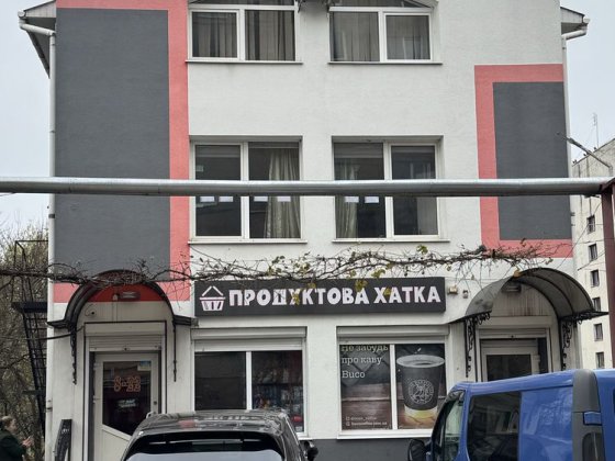 Оренда Комерційного приміщення Чернівці