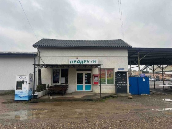 Магазин на вул. Софіївській (кол. вул. Смоленська, р-н Дріжзаводу) Чернівці
