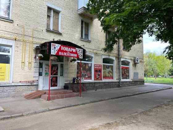 Оренда комерційного приміщення — 145 м² район Шерстянка Чернігів