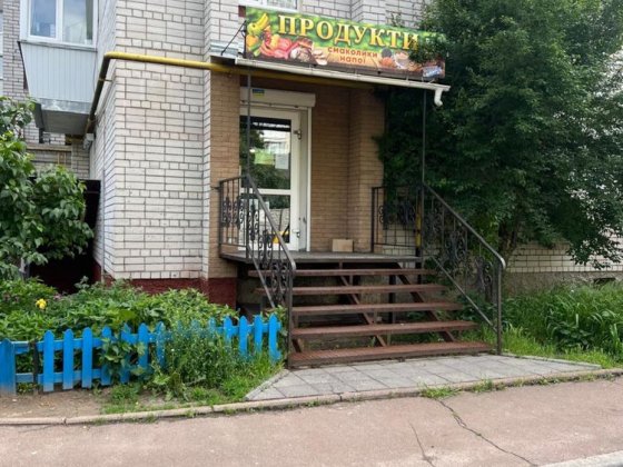 Аренда приміщення Чернігів