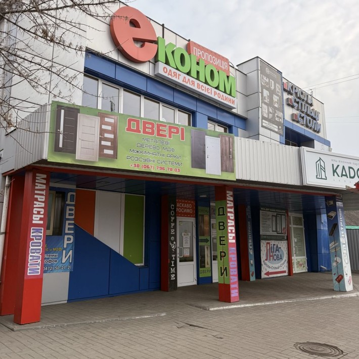 Оренда торгівельного приміщення навпроти Криваліївського ринку - фото 1